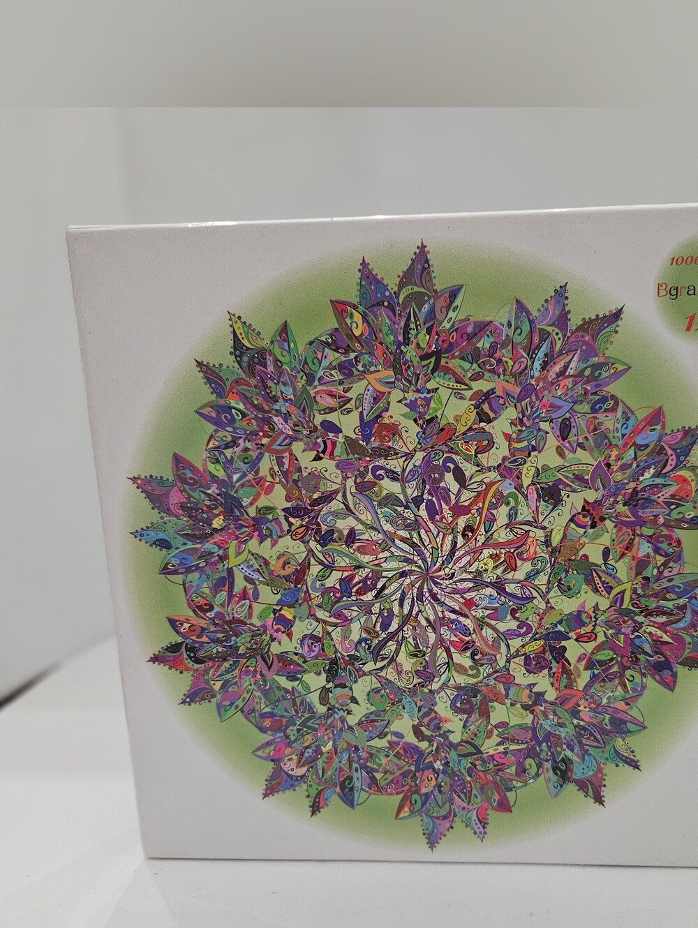 Bgraamiens Magic Tree of Life 1000 Pc Round Puzzle NIB